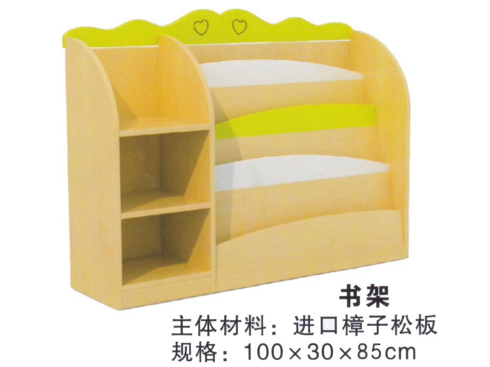 幼儿园书架实木家具 HX4401G