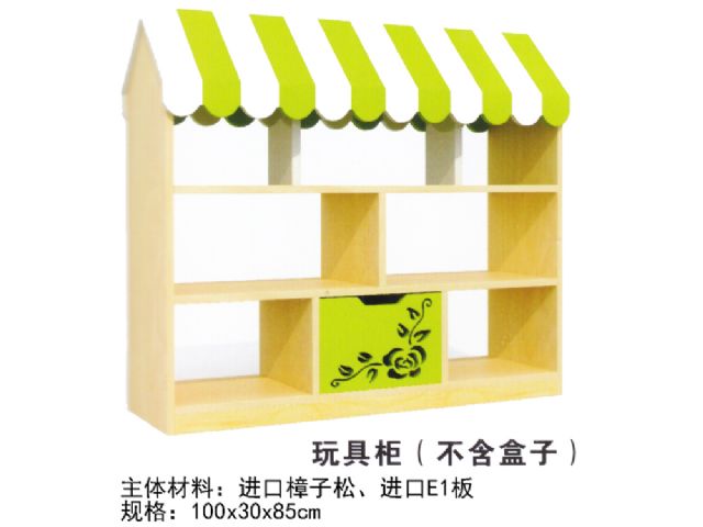 幼儿园实木玩具柜家具 HX4401I